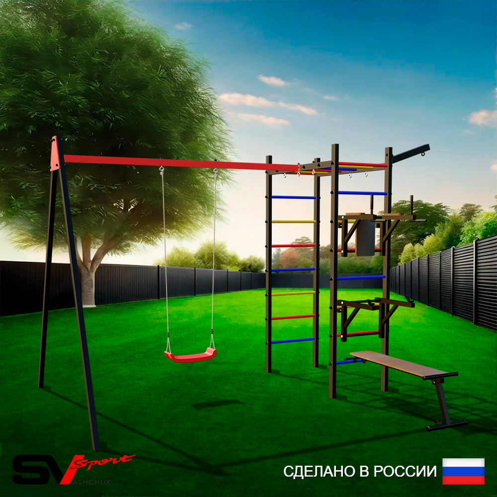 Уличный спортивно-игровой комплекс Sv Sport У3232В1 (Брусья/Стойка/Скамья/"Лодочка"/Подвесы на втулке/Кронш бокс)