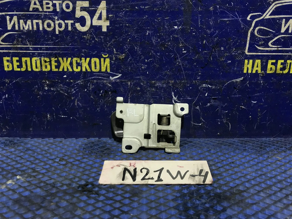 Ручка двери передней левой салонная MITSUBISHI RVR 1995