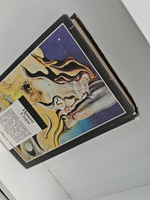 Страсти ума, или Жизнь Фрейда