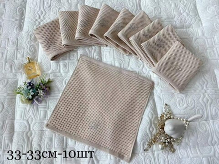 Набор полотенец Blumarine Home 10 шт.