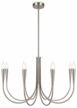 Люстра на штанге Freya Branches FR5253PL-08N