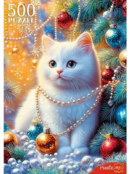 Пазлы 500 элементов "Украшение Нового года"