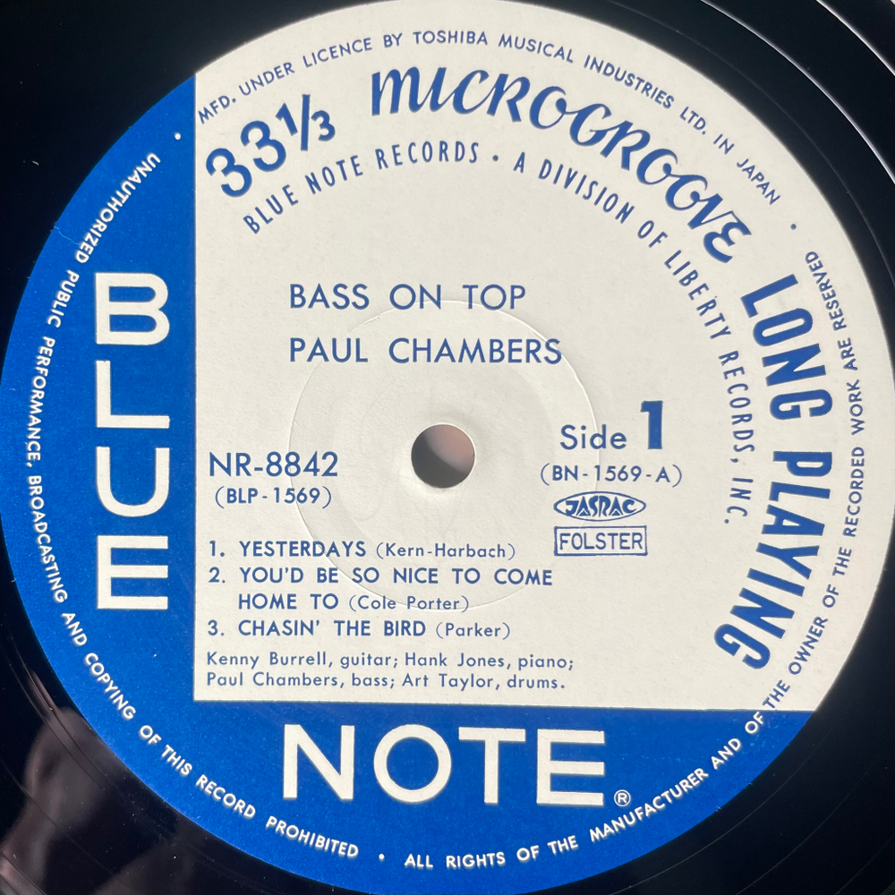 Paul Chambers Quartet ‎– Bass On Top (Япония)