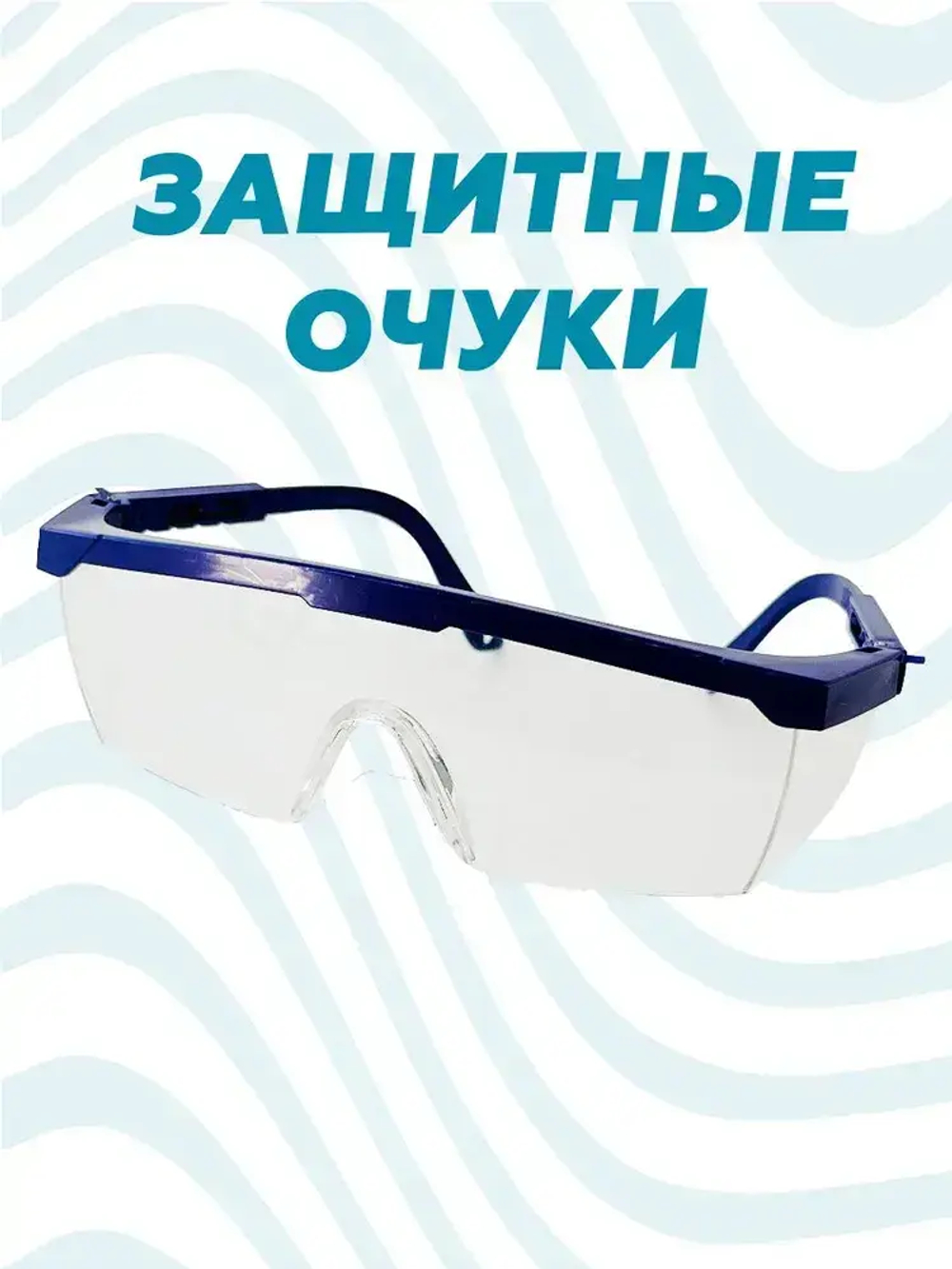 Набор 4в1 ТРИММЕР ПИЛА СЕКАТОР ВОЗДУХОДУВКА