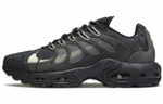 Кроссовки Nike Air Max Plus