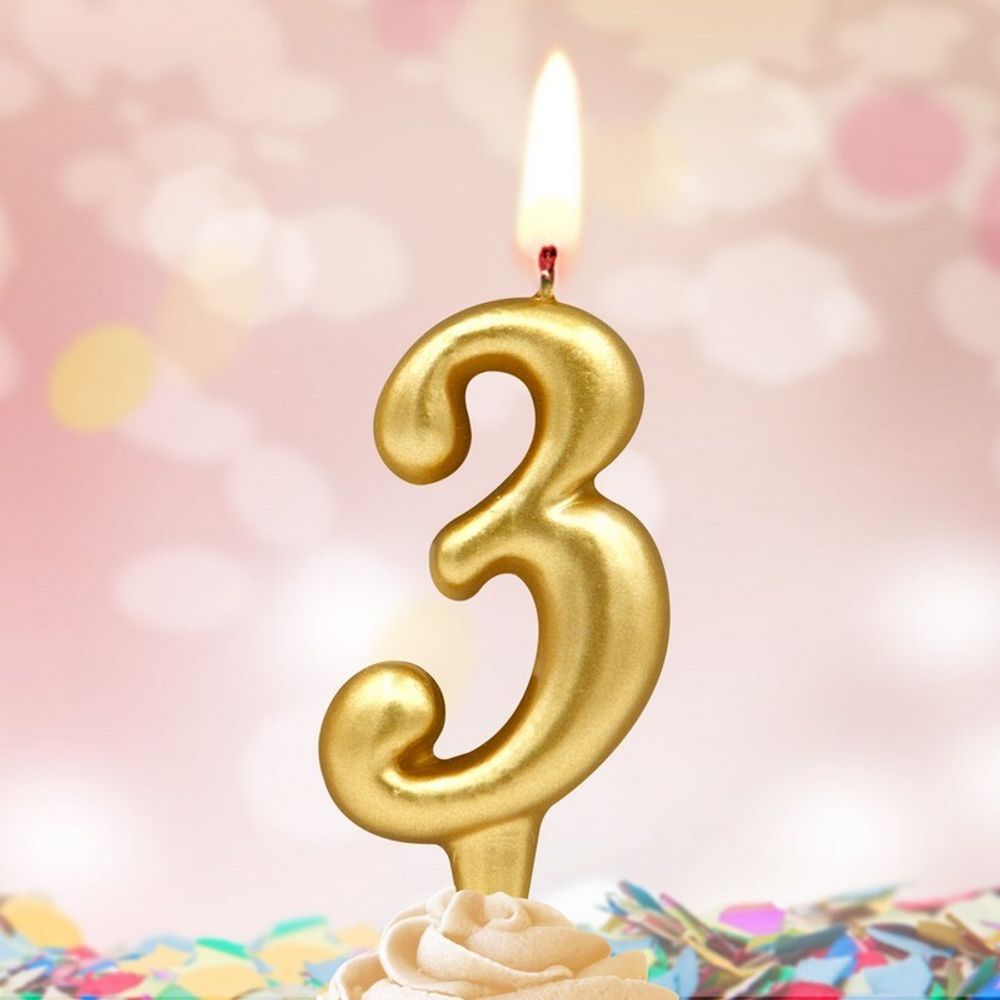 Свеча Цифра, 3, Золото, 6 см, 1 шт.