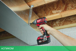 Набор электроинструментов Milwaukee M18 BPP2C-402C (4933443552)