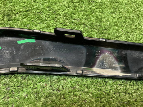 Накладка перед. бампера BMW X7 G07 (19-22) M-paket