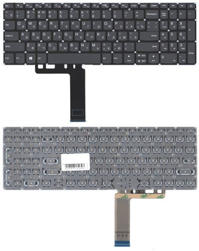 Клавиатура для ноутбука Lenovo IdeaPad 320-15ABR 520-15IKB черная