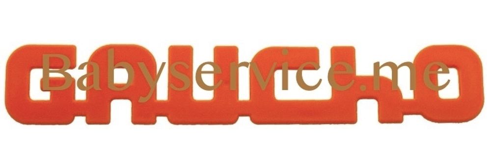 Шильда Peg-Perego Gaucho Rockin