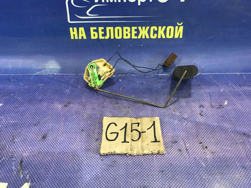 Датчик уровня топлива NISSAN ALMERA 2015