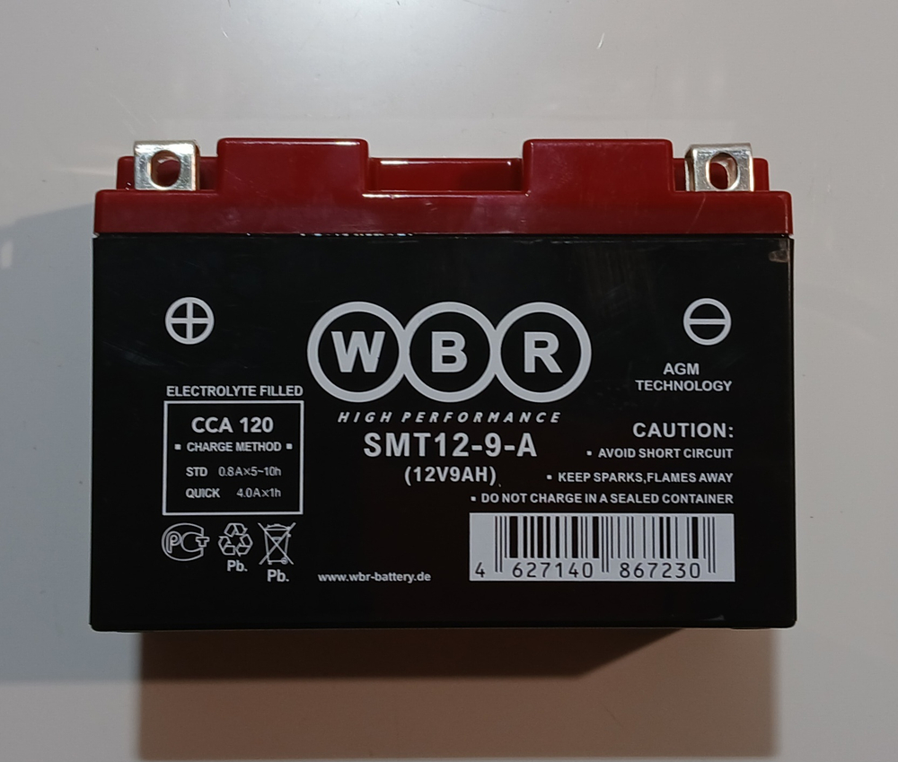 Аккумулятор 12V9Ah Квадроцикл KAYO AU200