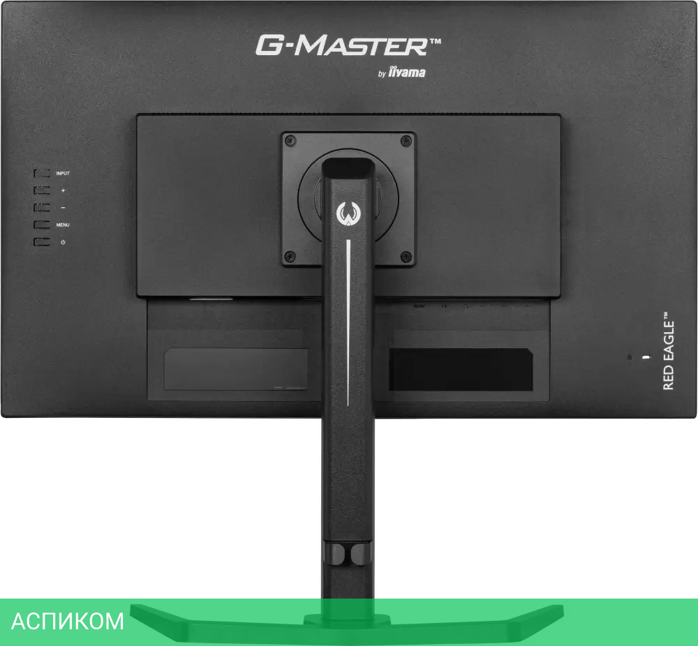 Игровой монитор Iiyama G-Master Red Eagle GB2770QSU-B6