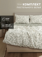 Постельное бельё 1.5-спальное LoveLife «Настроение», сатин