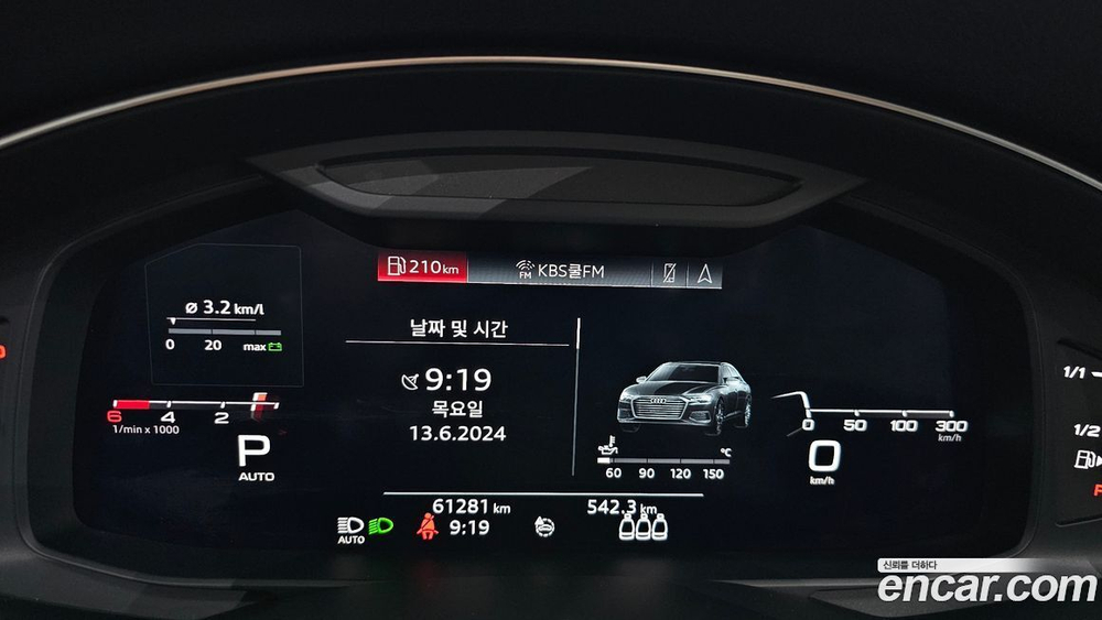 Audi A6 (C8) 40 TDI (06.2020)