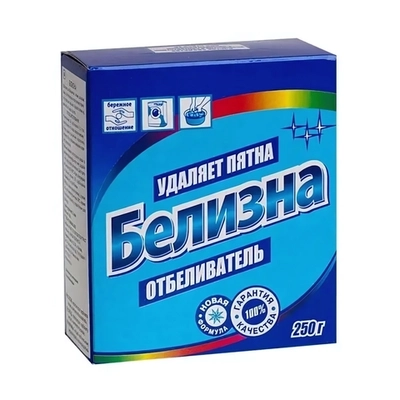 Отбеливатель-порошок ЗОЛУШКА без хлора Белизна 250 г