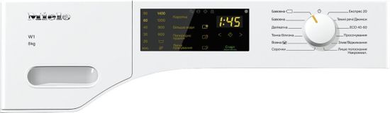 Стиральная машина Miele WWD 120 WCS