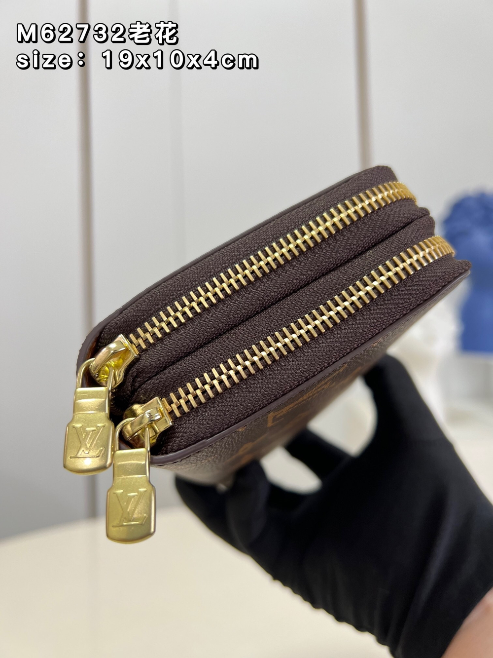 Louis Vuitton Zippy Organizer