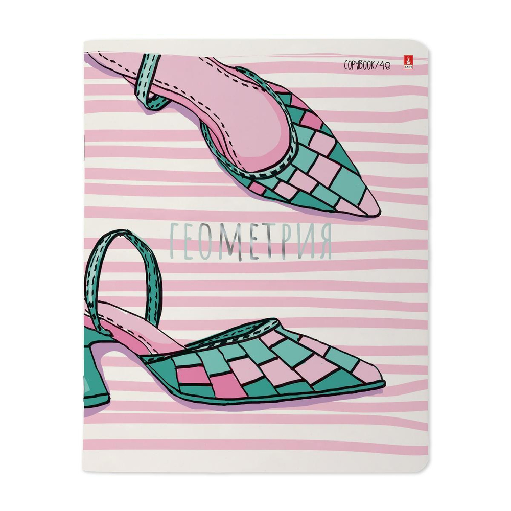 Тетрадь предмет. А5 48л. клетка, Серия "GIRLS ONLY" Геометрия (Альт)