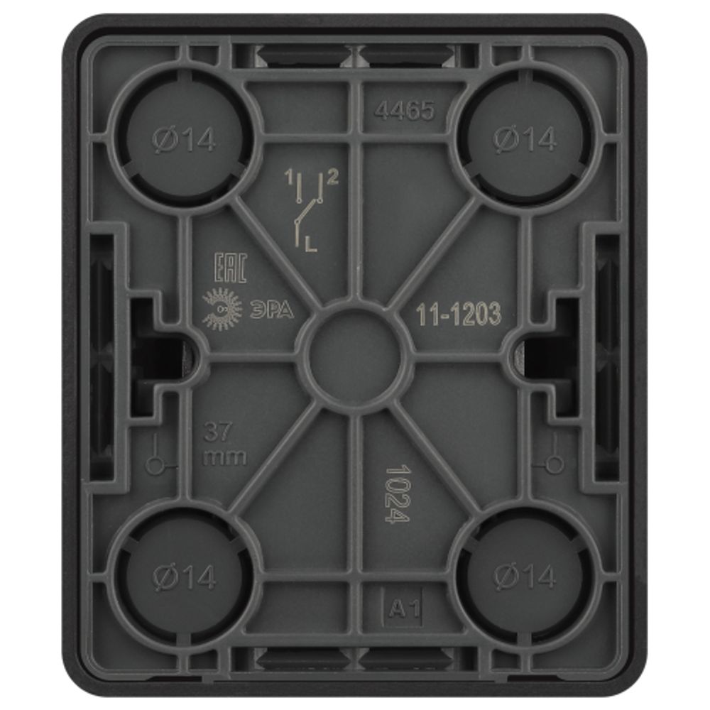 Переключатель ЭРА Эксперт 11-1203-05 10АХ-250В IP20 ОУ антрацит