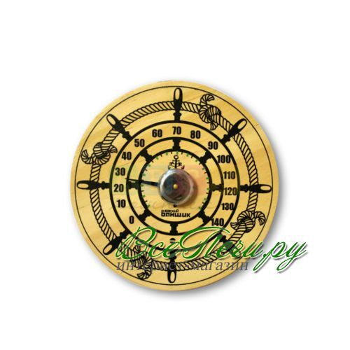 Термогигрометр "Штурвал"