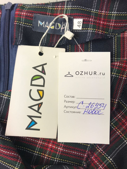 Платье MAGDA в клетку 48 размер, новое