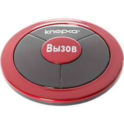 Кнопка вызова iKnopka APE310 красная