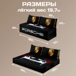 Бескаркасный диван кровать раскладной "Porsche 911 GT3"