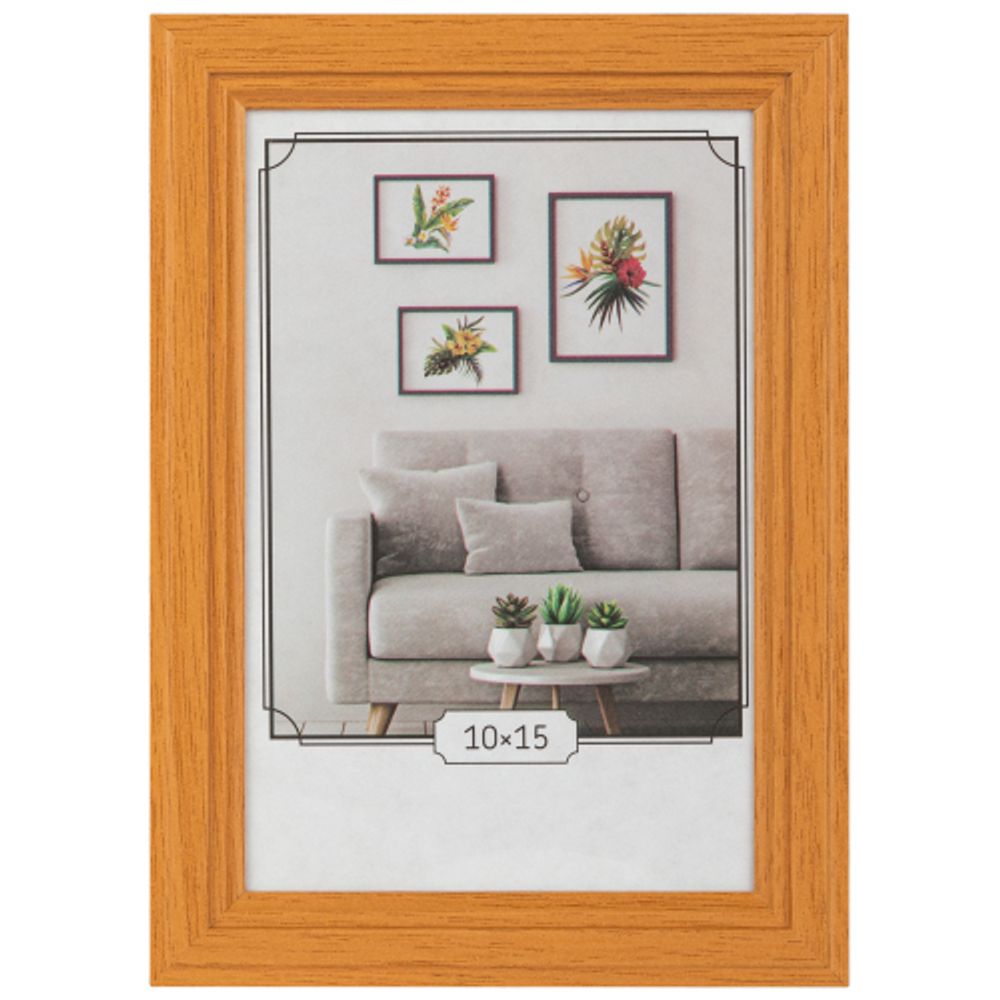 Фоторамка Image Art С22 МДФ универсальная 10х15 цвет янтарь вставка прозрачный пластик
