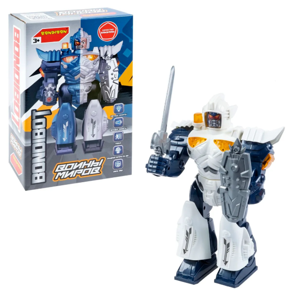 Робот Воины Миров BONDIBOT