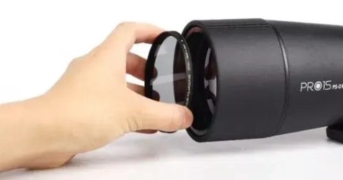 Зрительная труба KENKO PRO1S 16-48x65 PS-01A