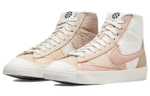 Кроссовки Nike Blazer 77 Lx Nn (Женская размерная сетка)