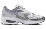 Nike Air Max 2 Light non-slip lightweight low-cut casual shoes GS silver white