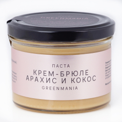 Паста GreenMania "Крем-брюле" арахис и кокос 200 г