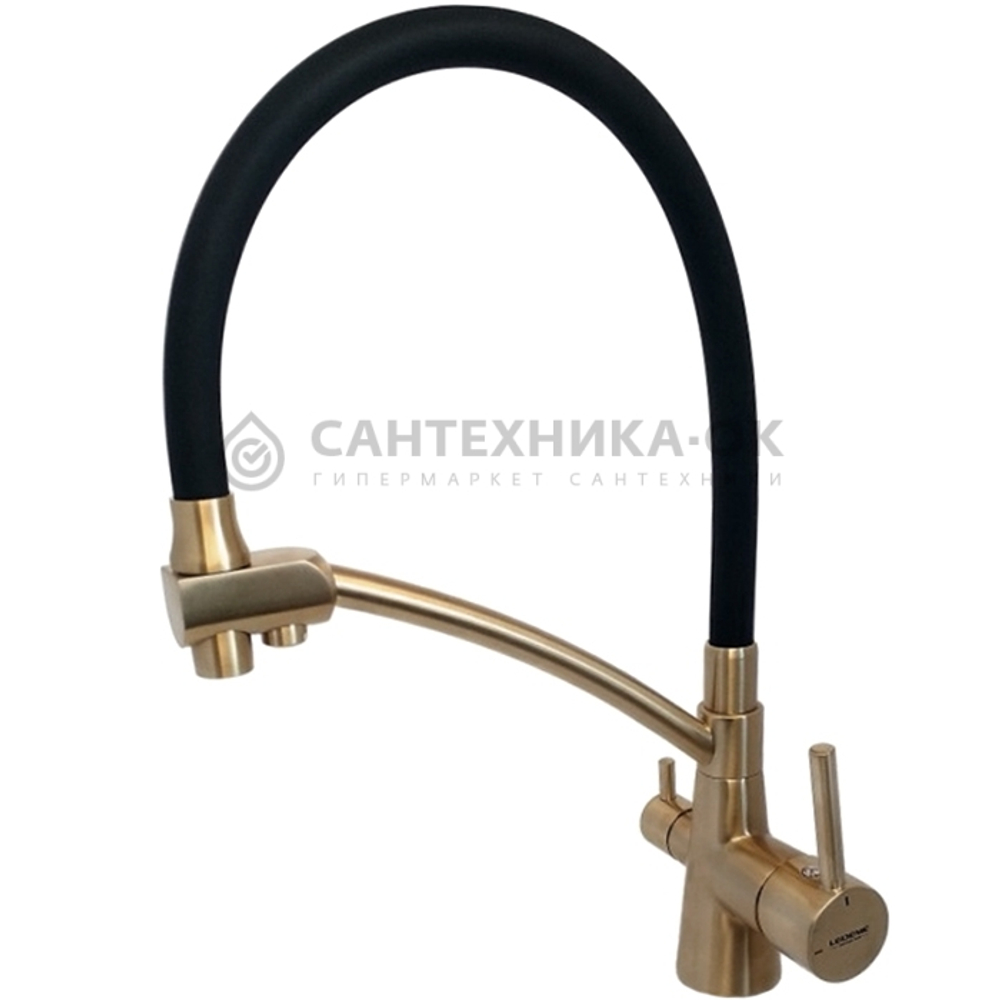 Смеситель для кухни Ledeme 7L4855Y-2