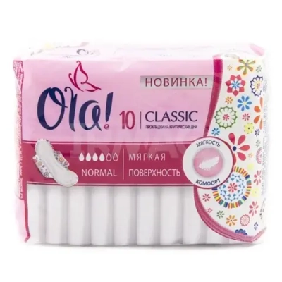 Прокладки женские OLA Wings Classic Normal Singles в инд. упаковке с крылышками Мягкая поверхн.10 шт