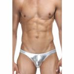 Мужские трусы слипы серебристые Don Moris DM071066
