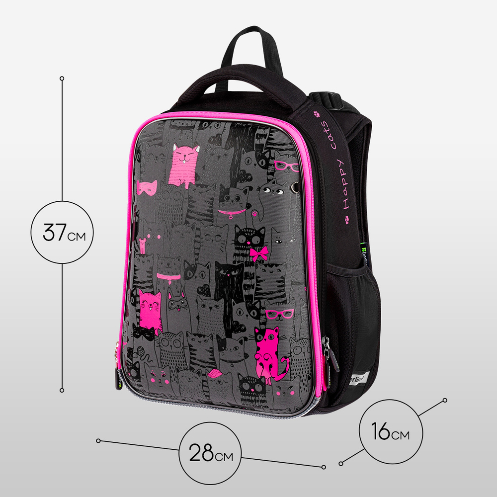 Ранец Berlingo Expert "Happy Cats" 37*28*16см, 2 отделения, 2 кармана, анатомическая спинка