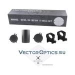 Оптический прицел Vector Optics 25,4мм SFP Hugo 4-16x44 GT ( установка на Тигр, СВД, Вепрь 308 СОК-95 / Сетка VOI-10BDC / с подсветкой )