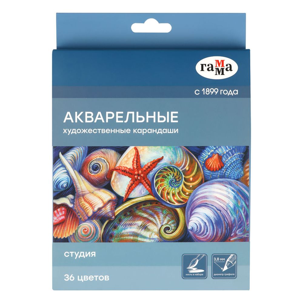 Карандаши акварельные 36 цв. Гамма Студия, картон. упаковка