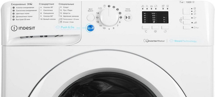 Стиральная машина INDESIT BWSA 7109 WWV