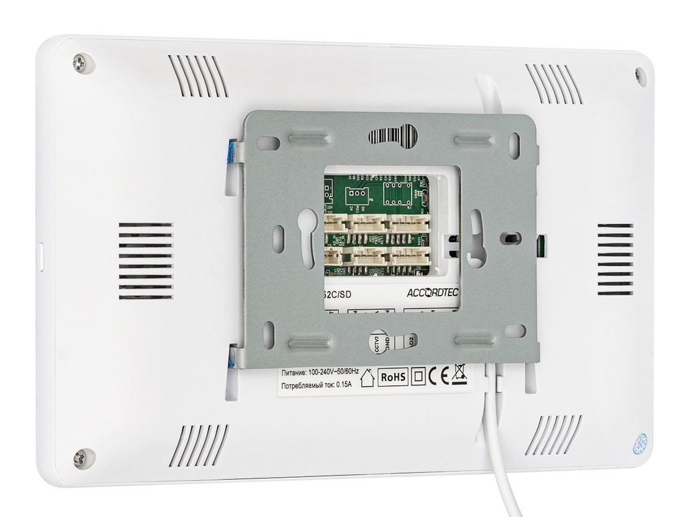AT-VDA752C/SD WH Монитор домофона цветной с функцией «свободные руки» AccordTec