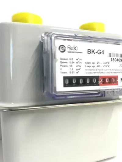 Бытовой диафрагменный счётчик газа ВК-G4 левый, поверка 2025 год