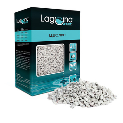 Цеолит, 500г, 120*70*170мм, Laguna AQUA, Laguna AQUA