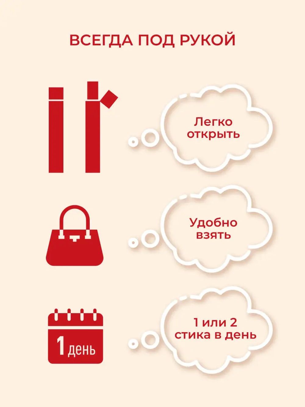 Коллаген Olimse Испанский гранат, упаковка: 30 шт по 20 г