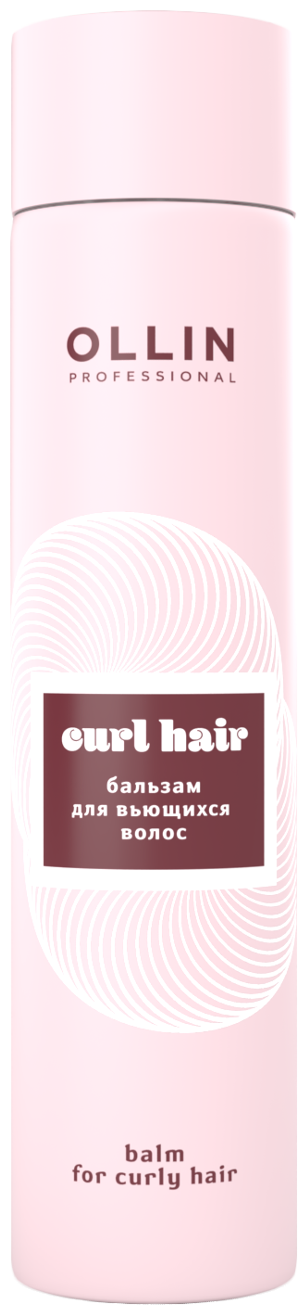 OLLIN CURL HAIR Бальзам для вьющихся волос 300мл / Balm for curly hair