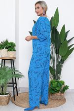 Комплект 6535 Avili