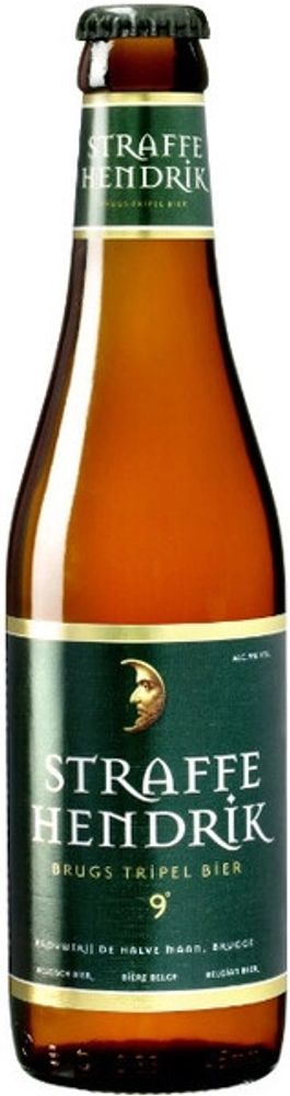 Пиво Штраффе Хендрик Трипль / Straffe Hendrik Tripel 0.33 - стекло