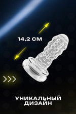 Инновационный мастурбатор Warrior с пенетрацией и массажем бусинами