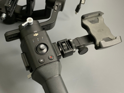 DJI Ronin SC